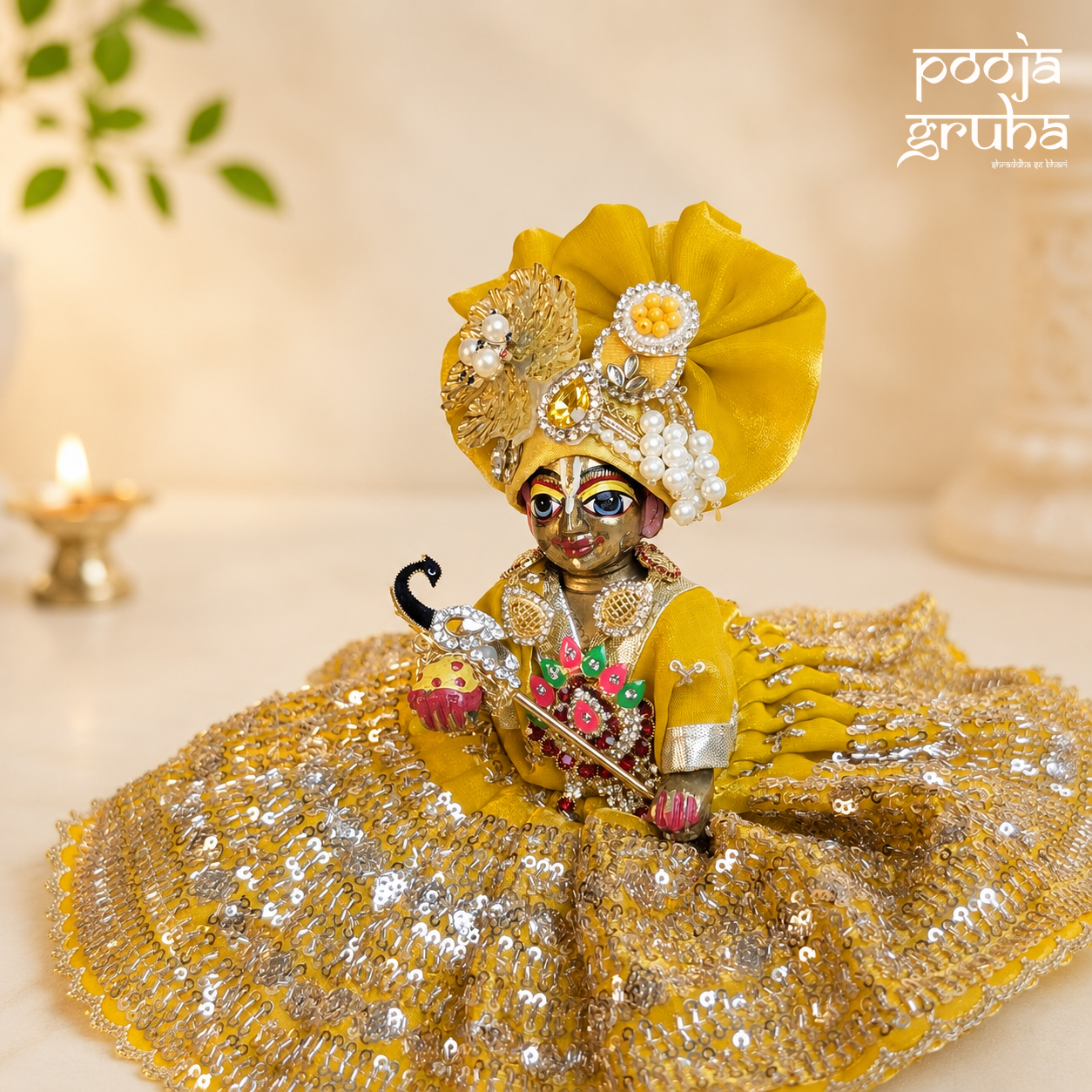 Kanak Kanti Radha Rani / Laddu Gopal Dress