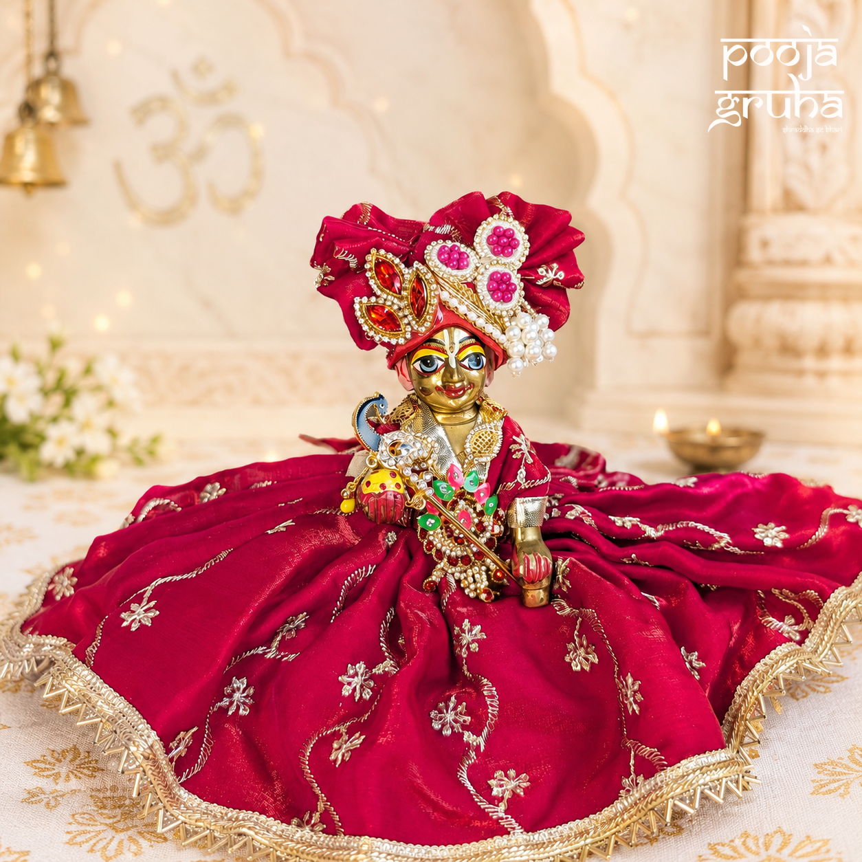 Prem Ras Radha Rani / Laddu Gopal Dress