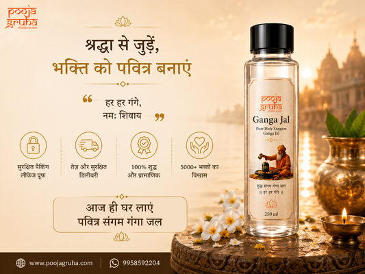 100% Pure Ganga Jal from Triveni Sangam, Prayagraj