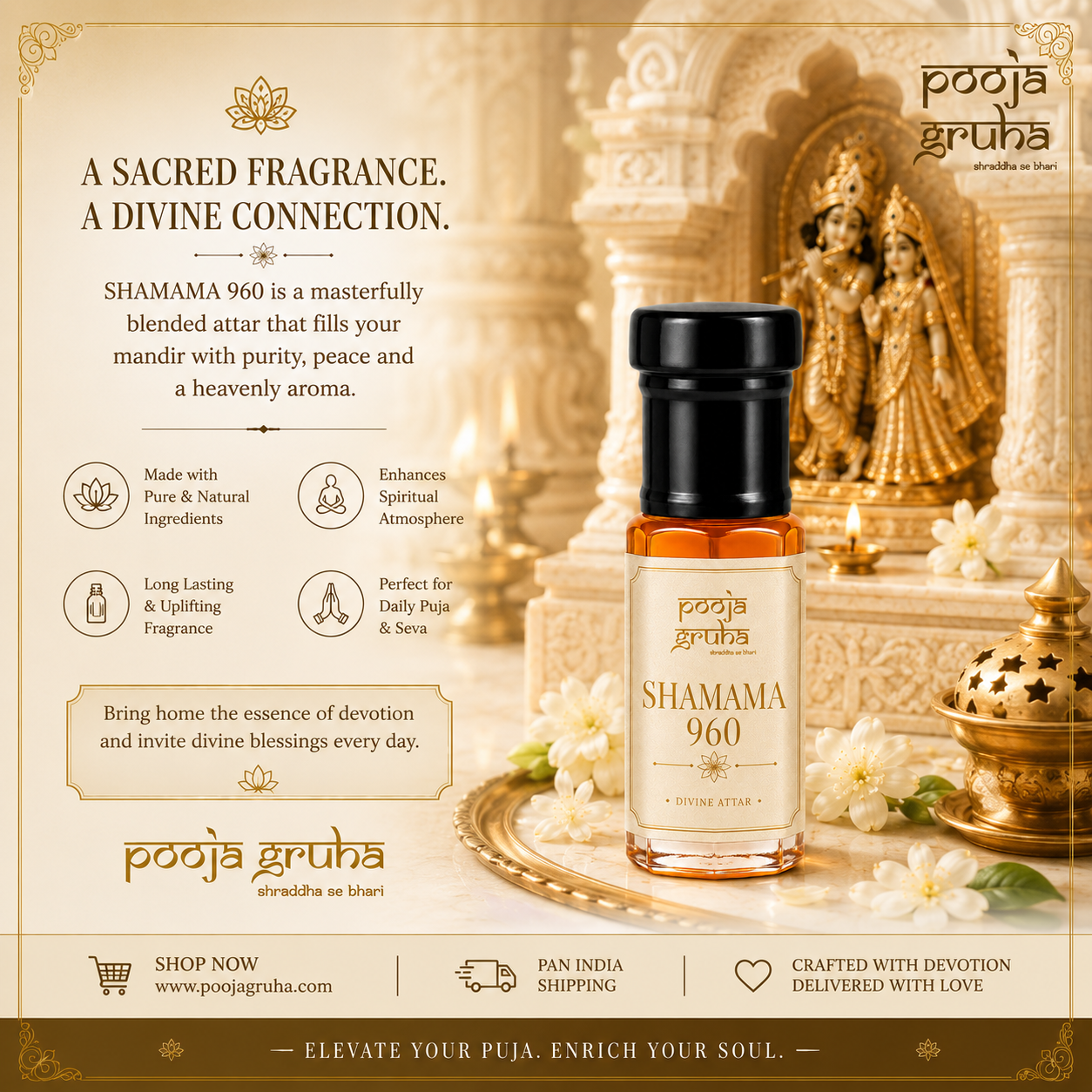 SHAMAMA 960 Divine Attar for Mandir | Pooja Gruha