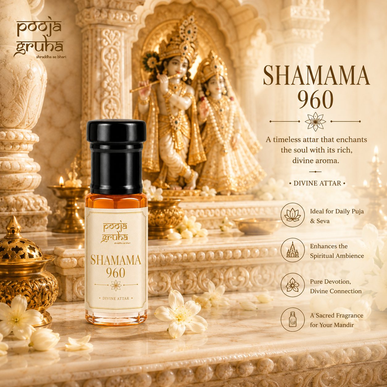 SHAMAMA 960 Divine Attar for Mandir | Pooja Gruha
