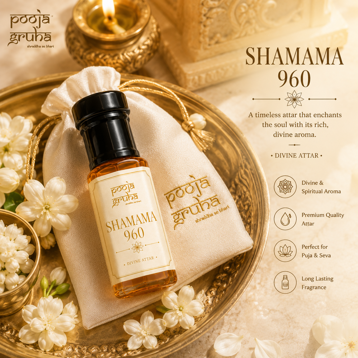 SHAMAMA 960 Divine Attar for Mandir | Pooja Gruha