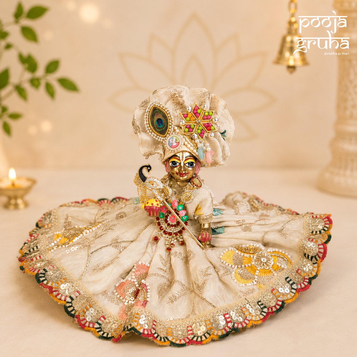 Chandra Prabha Radha Rani / Laddu Gopal Dress