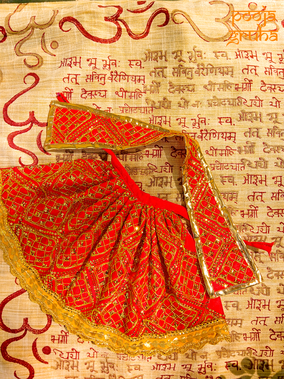 Divya - Mata Rani Zari Embroidered Dress