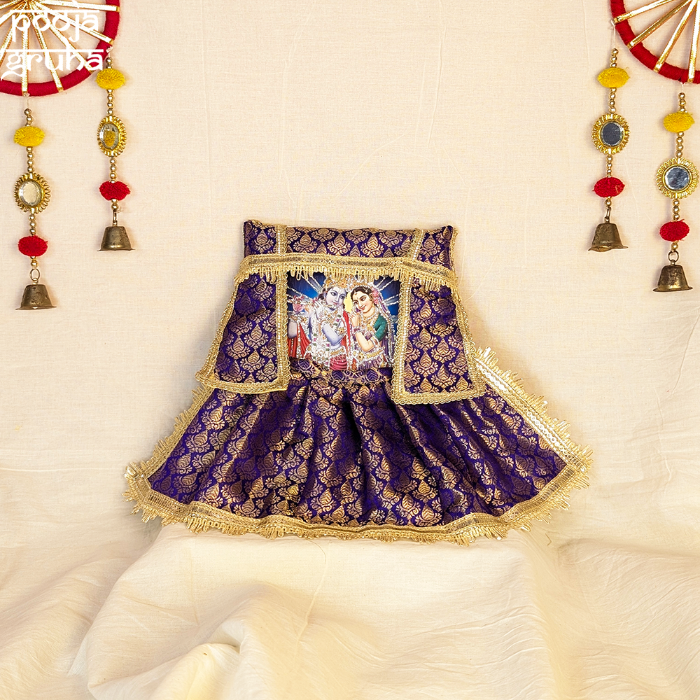 Neelanjana Purple Silk Photo Frame Poshak