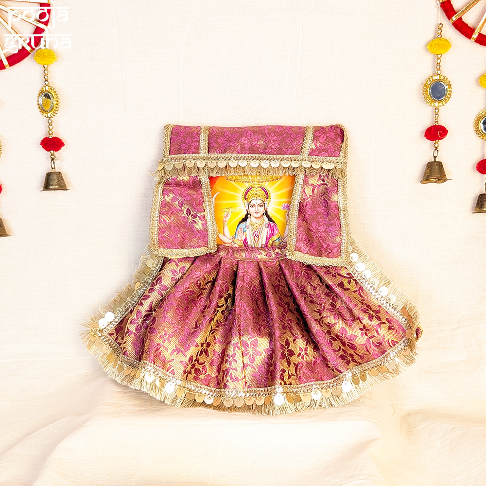 Raktima Lilac Silk Photo Frame Poshak