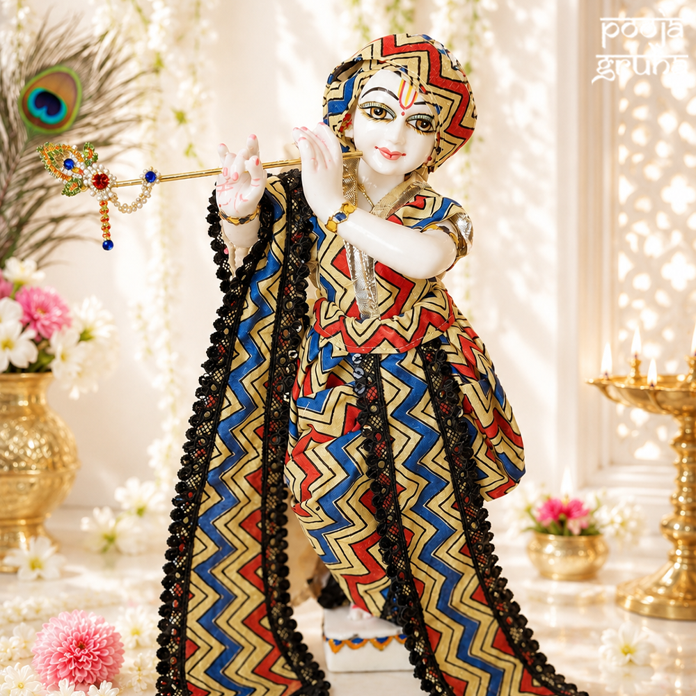 Nandlal Leheriya Radha Krishna Cotton Dress Set
