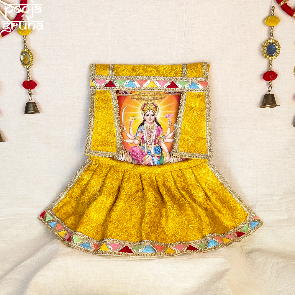 Kanakpriya Yellow Silk Photo Frame Poshak