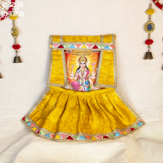 Kanakpriya Yellow Silk Photo Frame Poshak