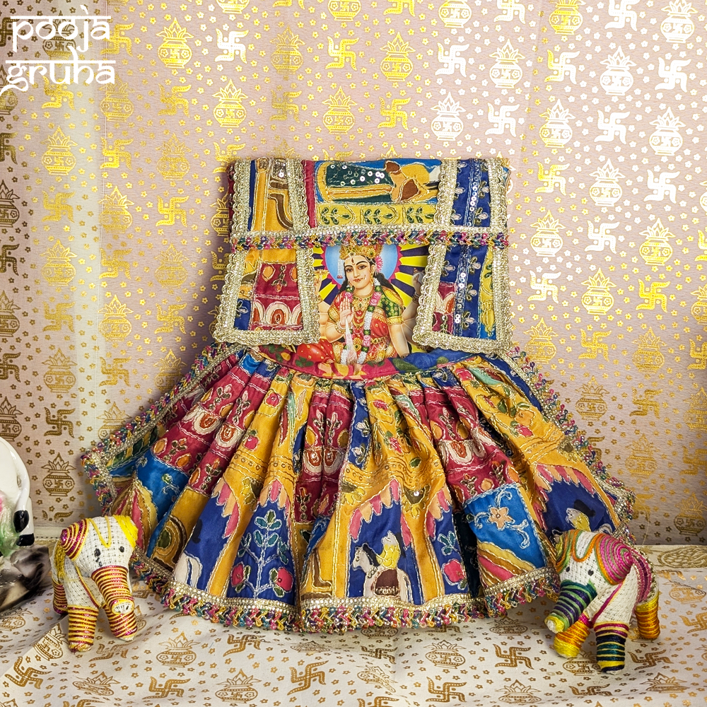 Rang Mahal Silk Photo Frame Poshak