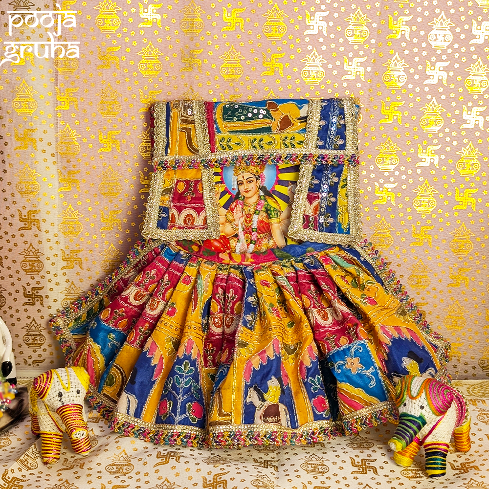 Rang Mahal Silk Photo Frame Poshak