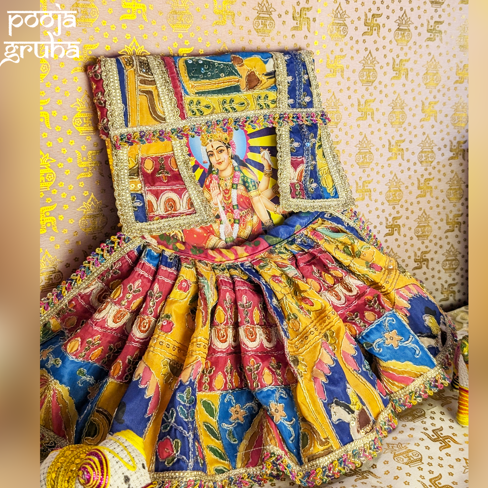 Rang Mahal Silk Photo Frame Poshak