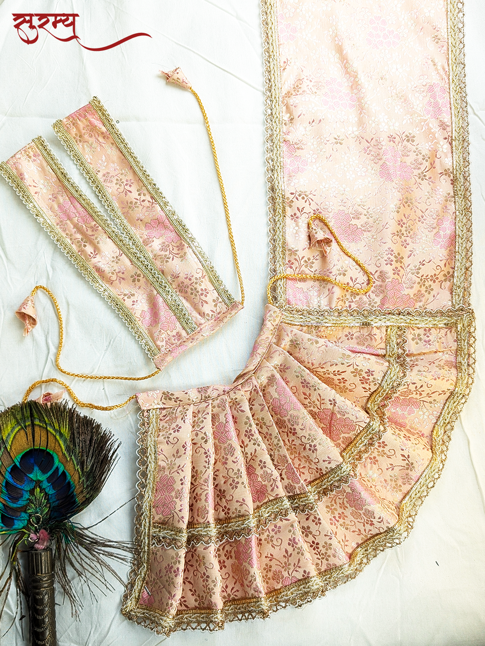 Komal Gulab Saree | Pink Silk Brocade Saree for Mata Rani Ji