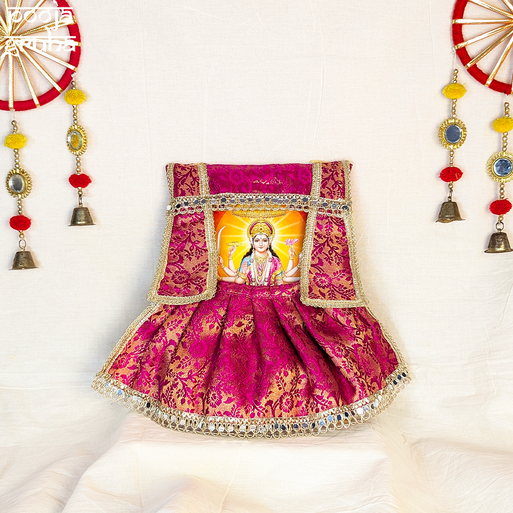 Mohini Magenta Silk Photo Frame Poshak