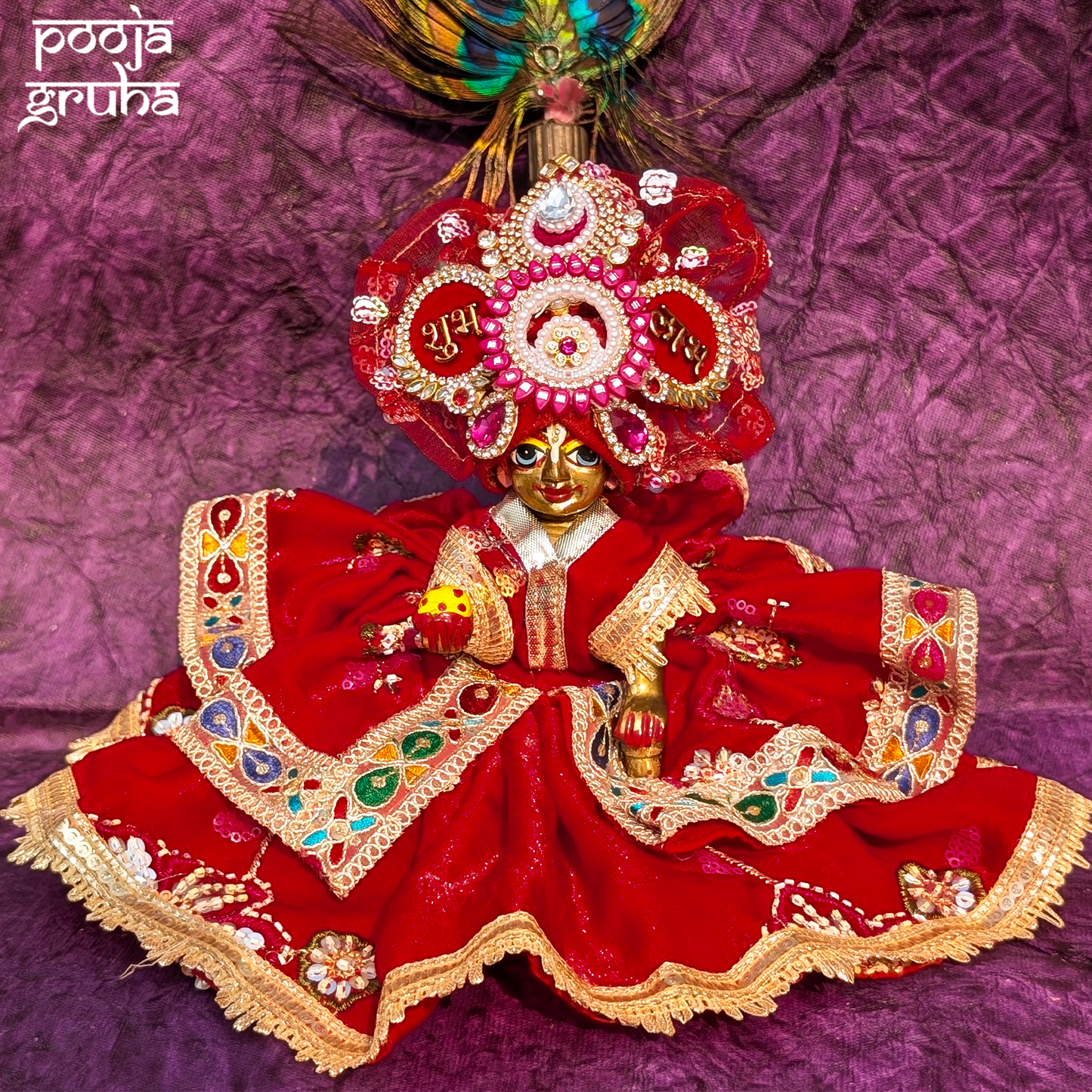 Shringarini Radha Rani/ Laddu Gopal Dress Set