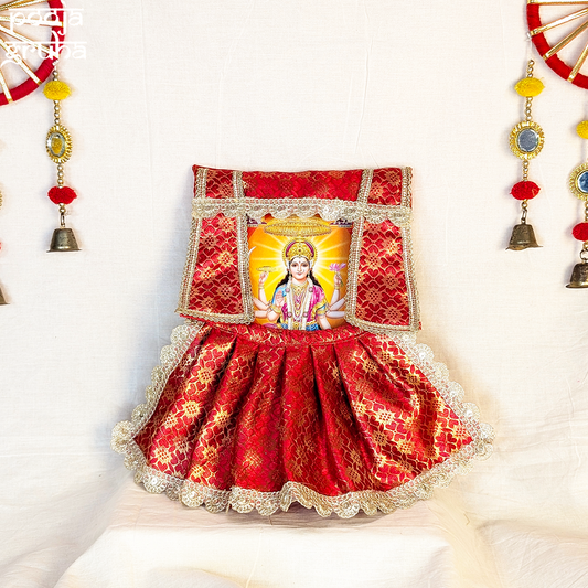 Suramay Red Silk Photo Frame Poshak