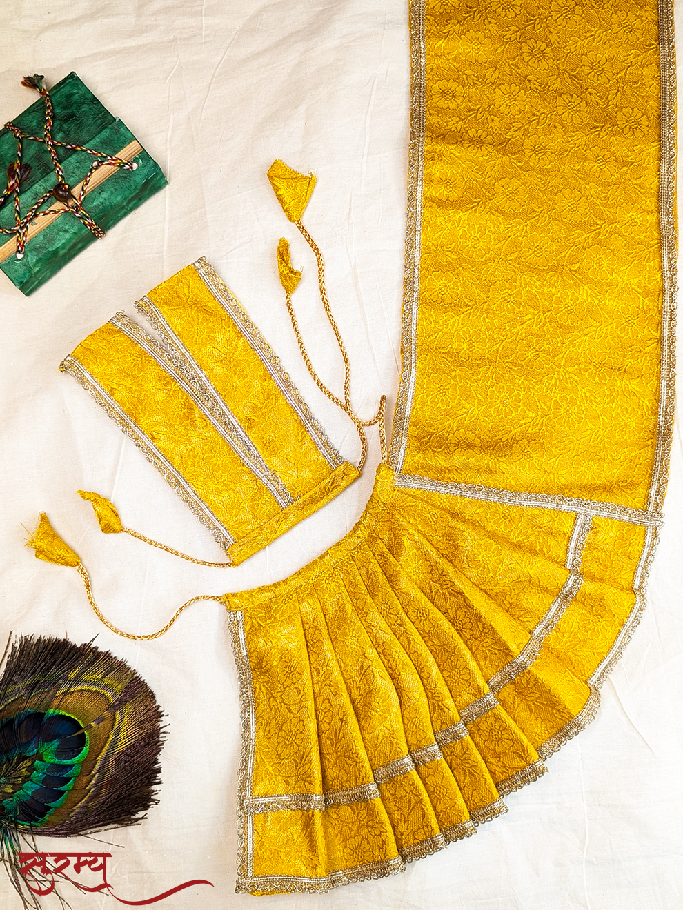 Suvarna Pushpa Saree | Yellow Silk Brocade Saree for Mata Rani Ji